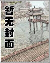 玄幻：开局百亿倍增幅的我无敌了